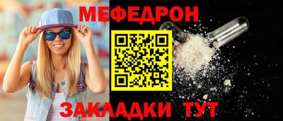 индика Ликино-Дулёво