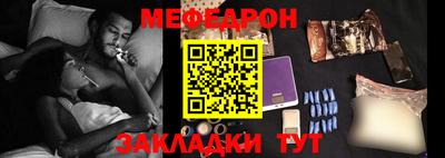 индика Ликино-Дулёво