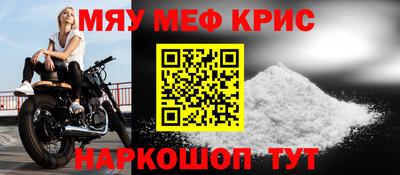 стаф Лесосибирск