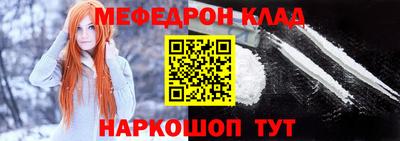 стаф Лесосибирск