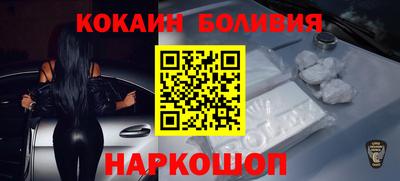 индика Ликино-Дулёво