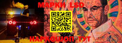 индика Ликино-Дулёво