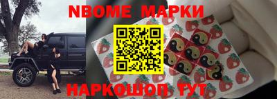 индика Ликино-Дулёво