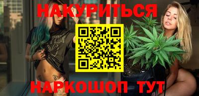 стаф Лесосибирск
