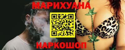 мефедрон VHQ Ливны
