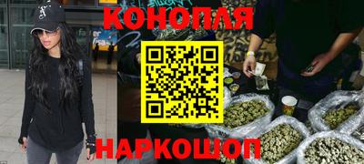 индика Ликино-Дулёво
