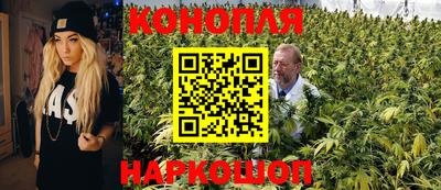 мефедрон VHQ Ливны