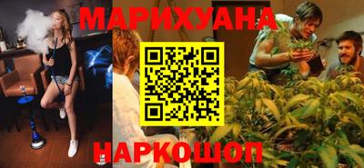 стаф Лесосибирск