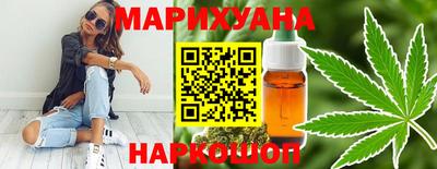индика Ликино-Дулёво
