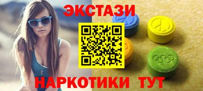 индика Ликино-Дулёво