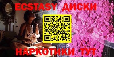 мефедрон VHQ Ливны
