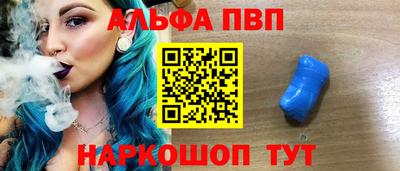 индика Ликино-Дулёво