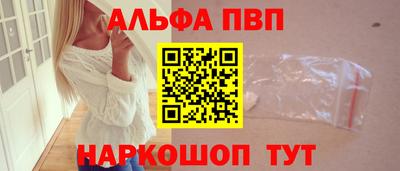 индика Ликино-Дулёво
