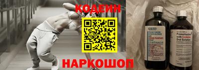 трава Малоярославец