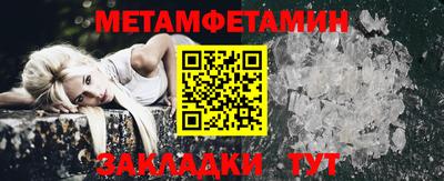 стаф Лесосибирск