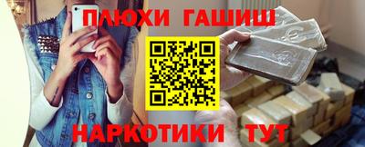 индика Ликино-Дулёво
